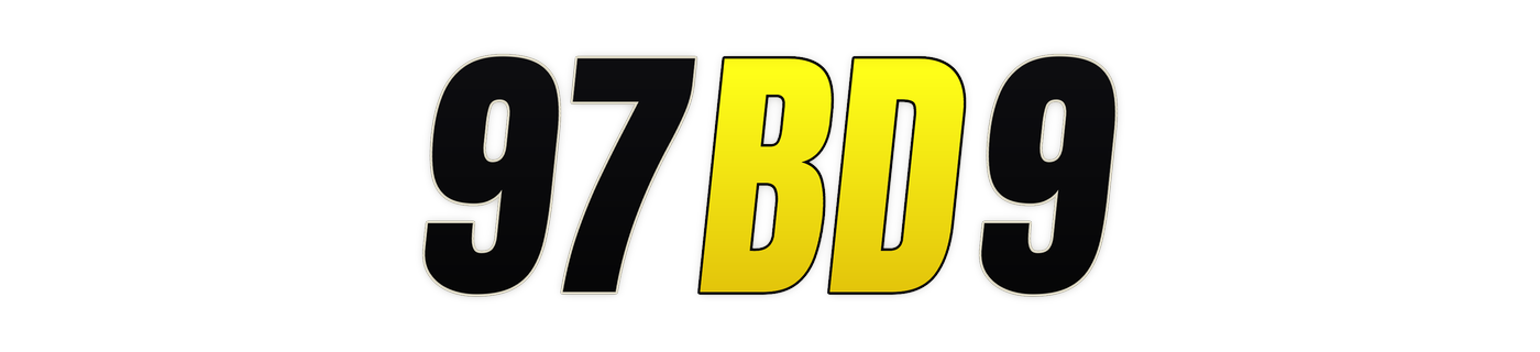 97bd9 লোগো